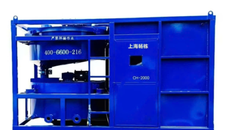 Hệ thống trộn vữa tự động
